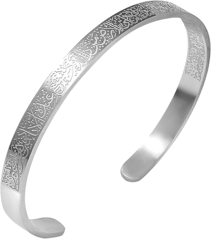 Ayat-ul-Kursi Design Silver Plated Kara Bangle