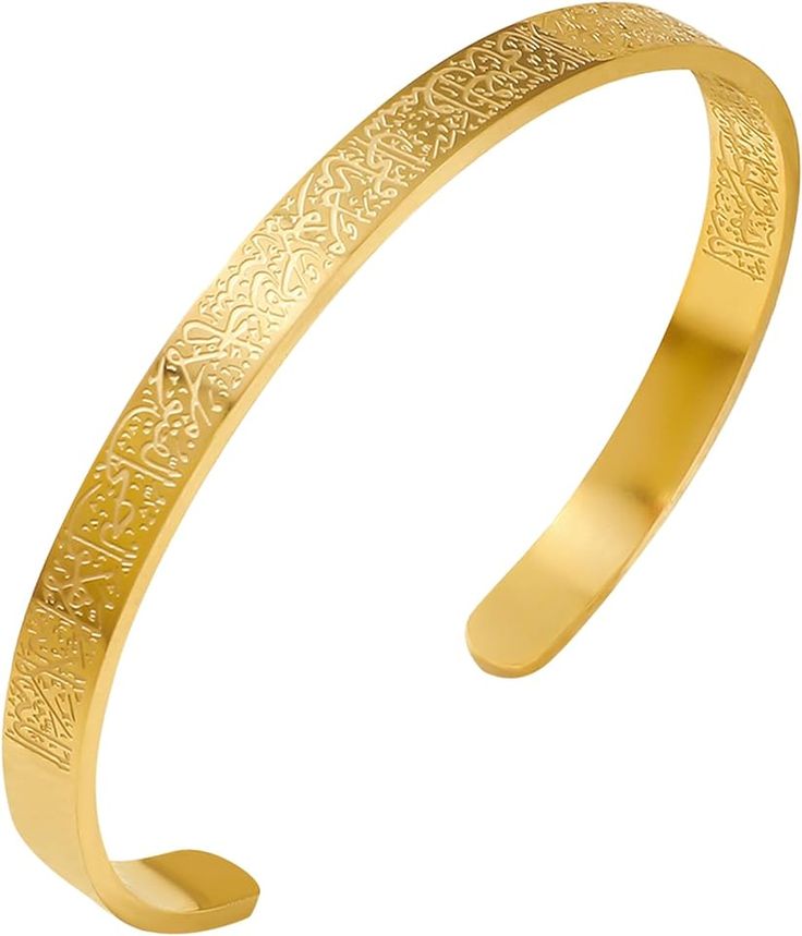 Ayat-ul-Kursi Design Silver Plated Kara Bangle