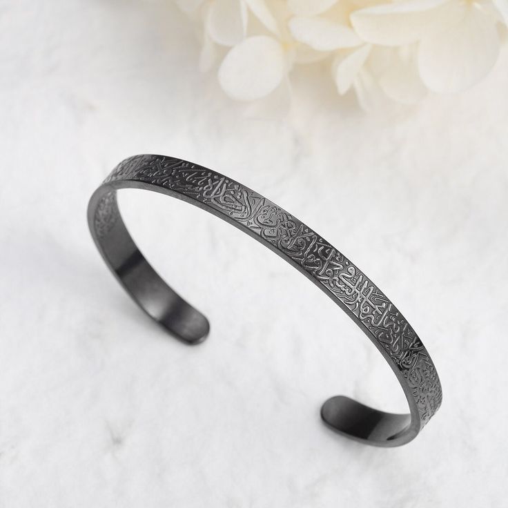 Ayat-ul-Kursi Design Silver Plated Kara Bangle